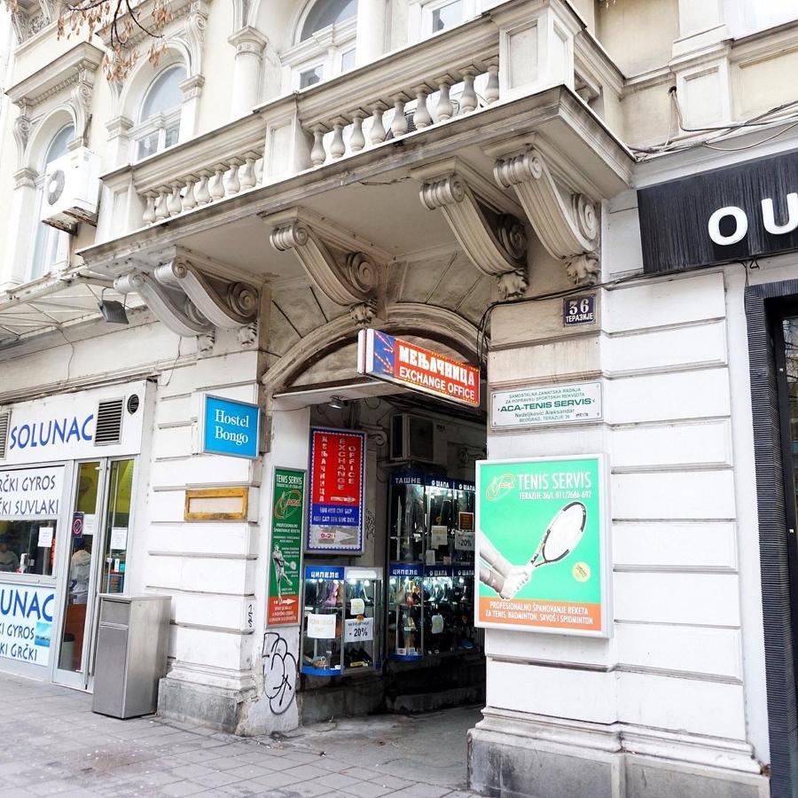 Hostel Bongo Belgrad Zewnętrze zdjęcie